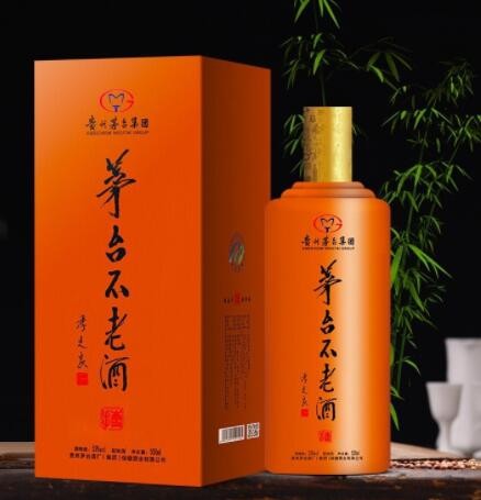 超值特卖 茅系不老酒博黄 53度酱香型白酒高端送礼拜访批发价图3
