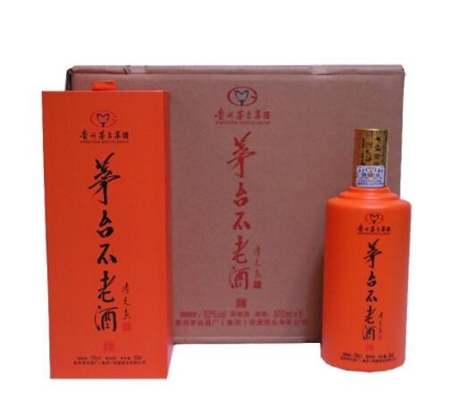 超值特卖 茅系不老酒博黄 53度酱香型白酒高端送礼拜访批发价图2