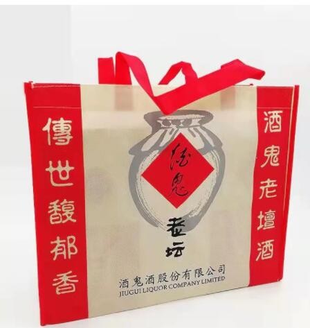 超值特卖 52度酒鬼老坛T6 馥郁香型白酒 送礼宴请批发价图2