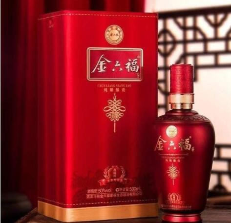 【中国福酒】金六福典藏级42度浓香型白酒 500ml*4瓶整箱图2