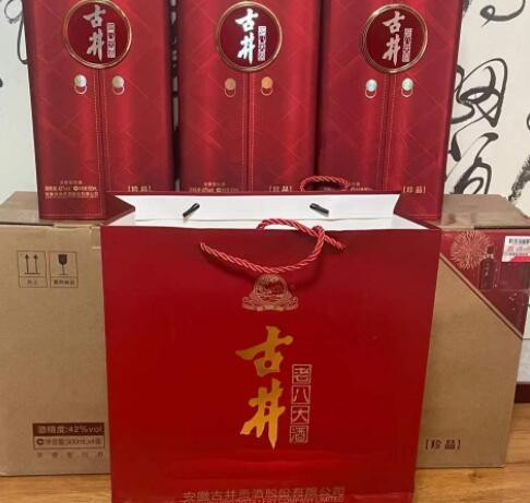 古井酒珍品典藏(老八大酒)42度浓香型纯粮好酒500ml*4瓶整箱装图3
