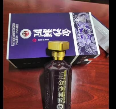 金沙洞酒金沙洞赋金沙洞匠酱香型纯粮白酒整箱4瓶全国招商图3