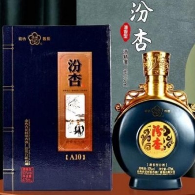 山西杏花村产地汾杏A10清香型纯粮食白酒53度整箱6瓶正品保证