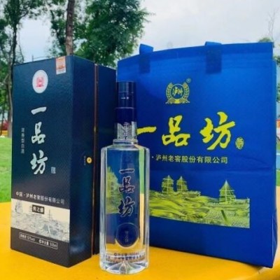 泸州一品坊窖之雅42度浓香型500ml整箱6瓶纯粮白酒正品保证