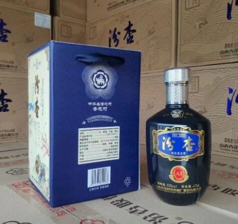 山西汾杏花村产地汾杏A3清香型53度纯粮优级白酒475ml整箱6瓶图2