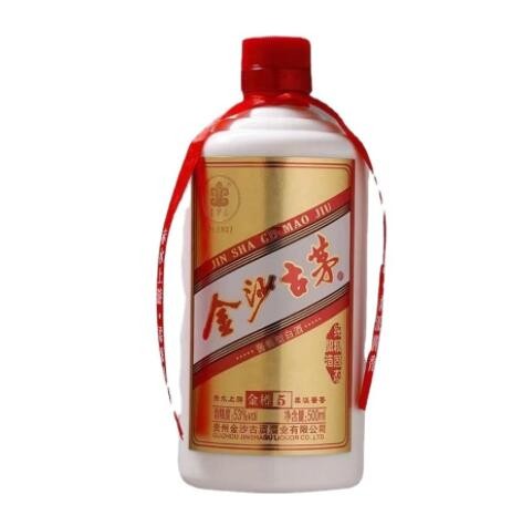 金沙古茅(金尊5) 酱香型纯粮白酒500ml整箱6瓶保证正品全国招商图2
