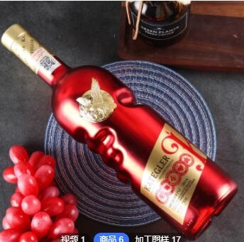 法国进口红酒镀红天使手握瓶 干红葡萄酒厂家OEM贴牌定制一件代发图3