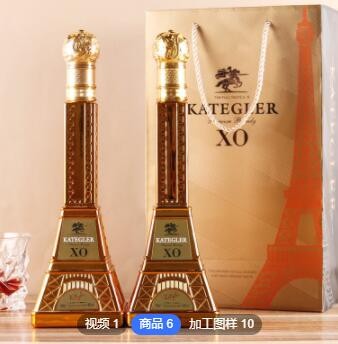 法国进口洋酒礼盒装鎏金铁塔瓶 xo白兰地厂家OEM贴牌定制一件代发
