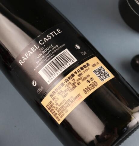 法国红酒原酒进口干红葡萄酒批发源头厂家礼盒装直播团购一件代发图2