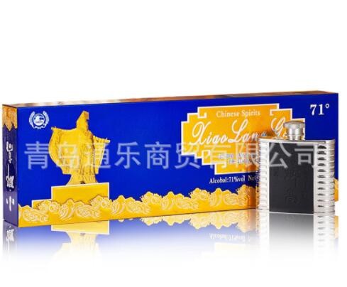 琅琊台71度小琅高蓝盒浓香型高度白酒礼盒75ml*4瓶白酒批发代发图1