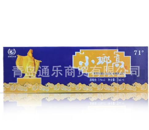琅琊台71度小琅高蓝盒浓香型高度白酒礼盒75ml*4瓶白酒批发代发图2