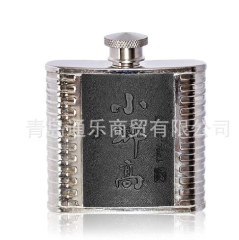 琅琊台71度小琅高蓝盒浓香型高度白酒礼盒75ml*4瓶白酒批发代发图3