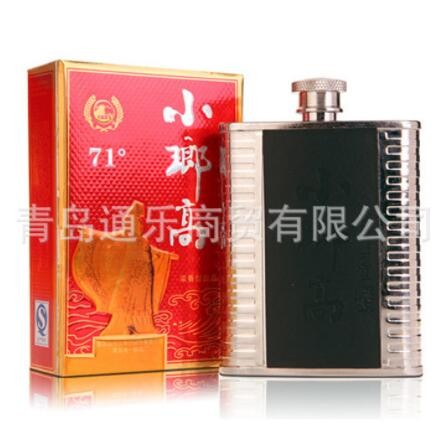 琅琊台71度小琅高红盒高度浓香型白酒礼盒100ml*4瓶白酒批发代发图3