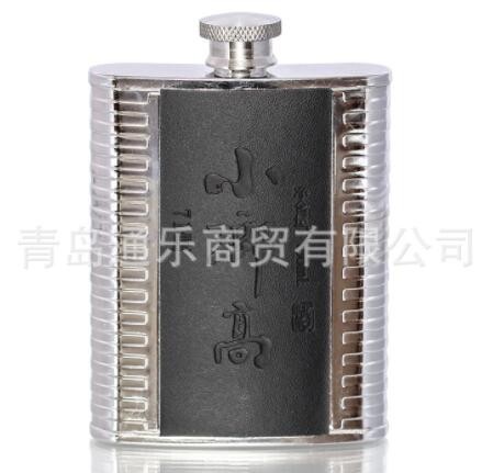 琅琊台71度小琅高红盒高度浓香型白酒礼盒100ml*4瓶白酒批发代发图2