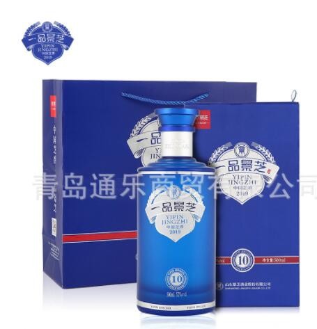 52度一品景芝-10芝麻香型白酒 高度粮食白酒送礼盒装500ml批发图3