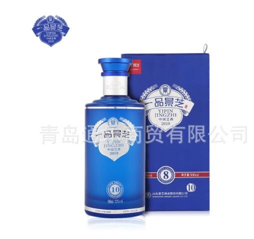 52度一品景芝-10芝麻香型白酒 高度粮食白酒送礼盒装500ml批发图2