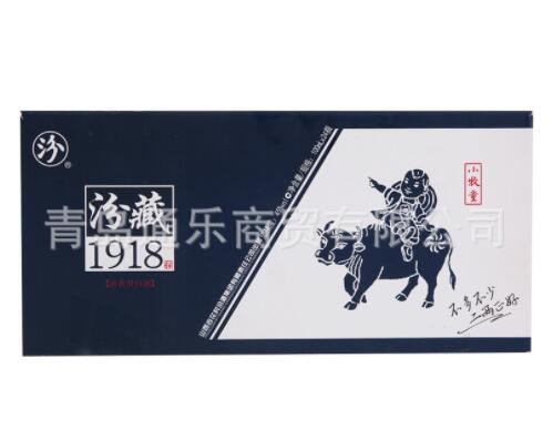 杏花村45度汾藏1918小牧童清香型白酒100mlx24小瓶白酒整箱图2