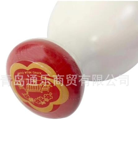 53度杏花源梅兰竹菊珍藏老酒清香型白酒礼盒475ml*4瓶白酒批发图3