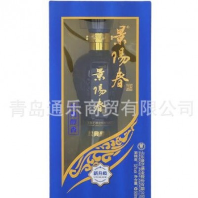 52度景阳春经典醇香国产高度浓香型白酒整箱特价500ml*6瓶