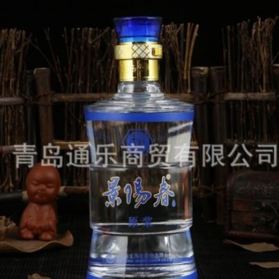 52度景阳春原浆国产高度浓香型白酒特价500ml*1瓶白酒批发代发