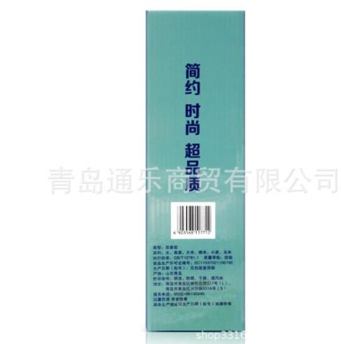 52度景阳春原浆国产高度浓香型白酒特价500ml*1瓶白酒批发代发图2