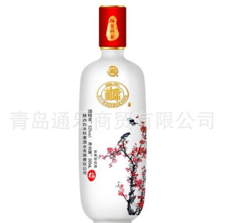 白水杜康52度 梅兰竹菊礼盒浓香型白酒500ml*4瓶 白酒礼盒批发图2