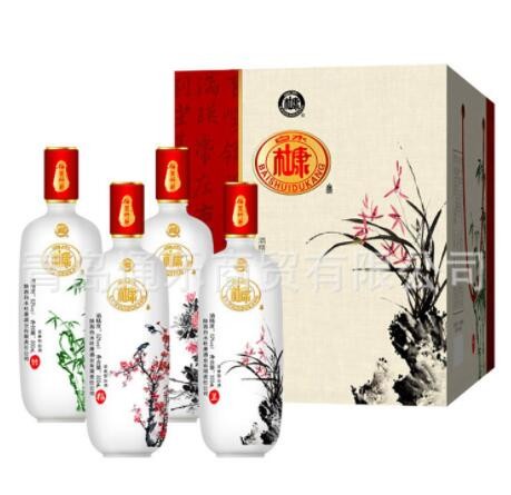 白水杜康52度 梅兰竹菊礼盒浓香型白酒500ml*4瓶 白酒礼盒批发图3