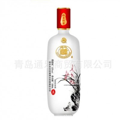 白水杜康52度 梅兰竹菊礼盒浓香型白酒500ml*4瓶 白酒礼盒批发