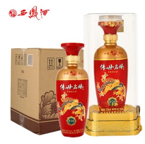 西凤酒52度传世名酿高度浓香型白酒整箱500ml*6瓶批发婚宴喜酒图3
