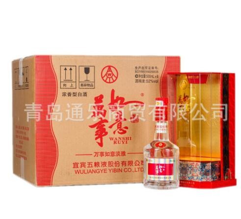 五粮股份公司出品万事如意淡雅52度浓香型白酒500ml/瓶整箱批发图2