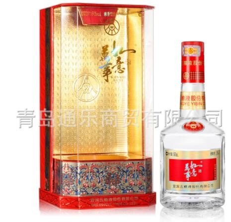 五粮股份公司出品万事如意淡雅52度浓香型白酒500ml/瓶整箱批发图3
