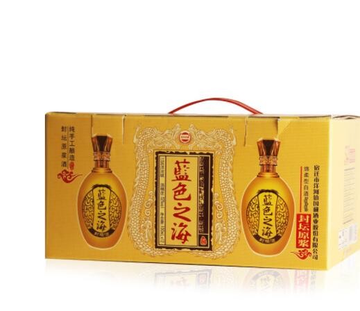 【酒厂批发】江苏白酒 盒装 蓝色之海 封坛原浆52度100ml粮食酒图1