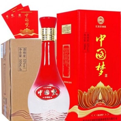 【酒厂批发】江苏白酒 盒装 传奇红 中国梦 42度52度 500ml*6瓶