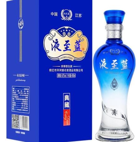 【酒厂批发】江苏白酒 礼盒装 液至蓝典藏 42度 490ml 整箱6瓶图2