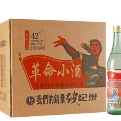 【酒厂批发】整箱12瓶 江苏宿迁市白酒 革命小酒 粮食酒42度475ml