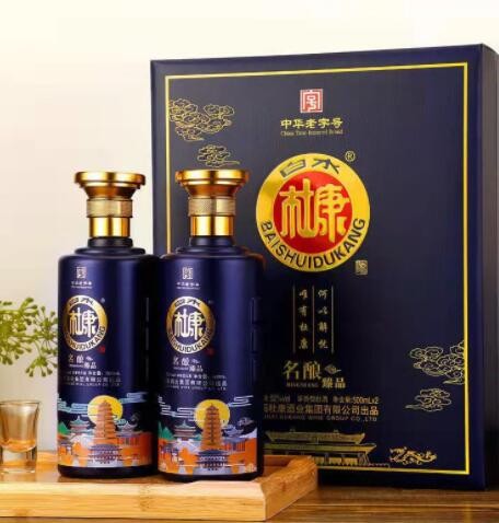 白水杜康 中华老字号 浓香型白酒 52度 名酿臻品 支持批发代理图3