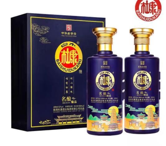 支持主播带货一件代发 白水杜康 中华老字号 52度名酿臻品 粮食酒图2