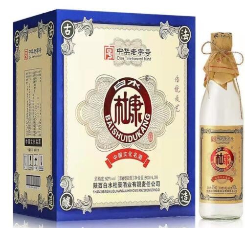 白水杜康 中华老字号 高度白酒 52度 光瓶818 粮食酒支持批发代理图2