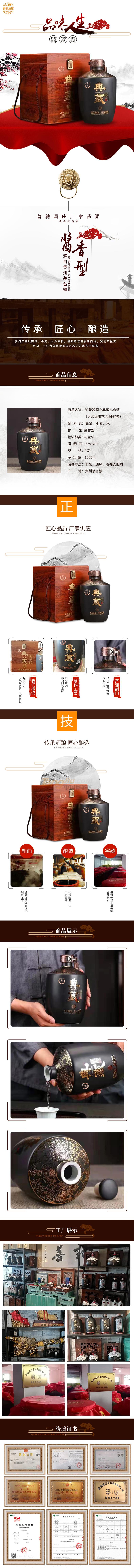 未标题-1.jpg