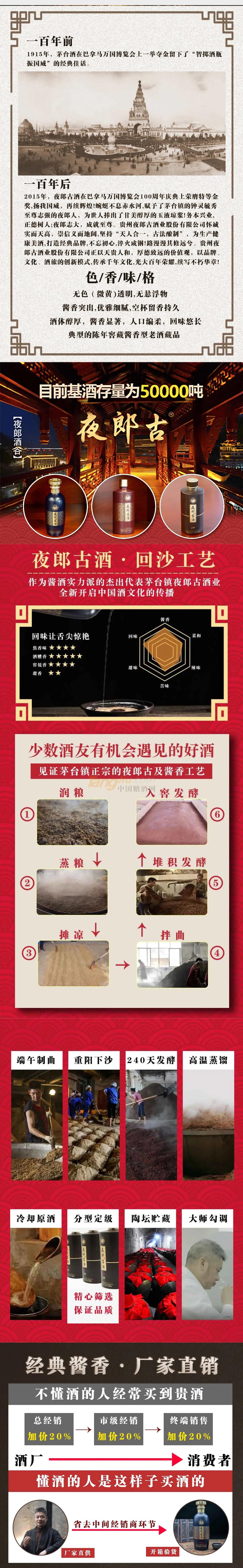 详情图1.jpg