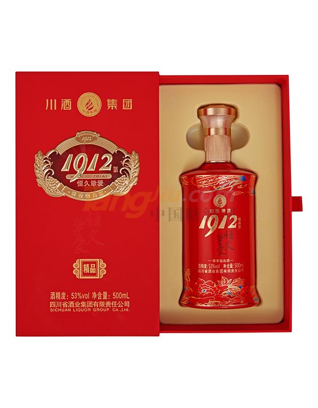 1912精品展开图.jpg