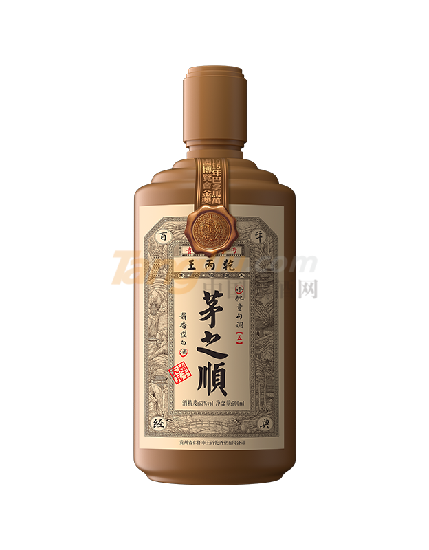 茅之顺(5年)裸瓶.png