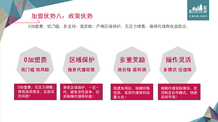 TIM图片20190819131730_03.jpg