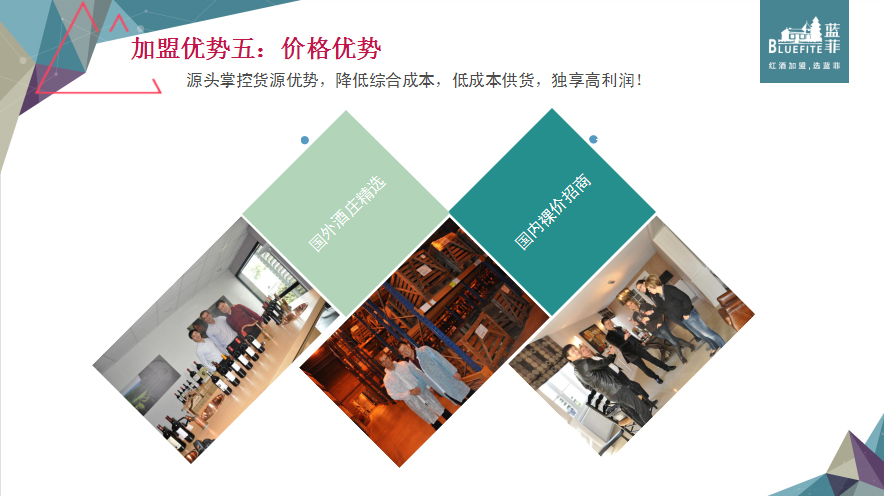 产品详情2.jpg