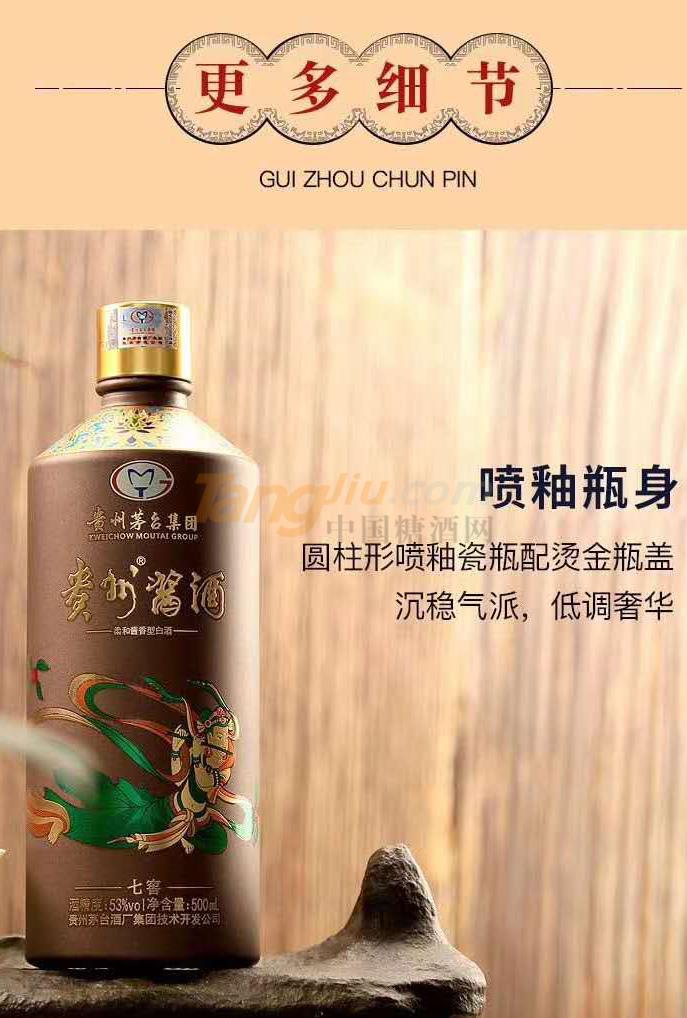产品详情1.jpg