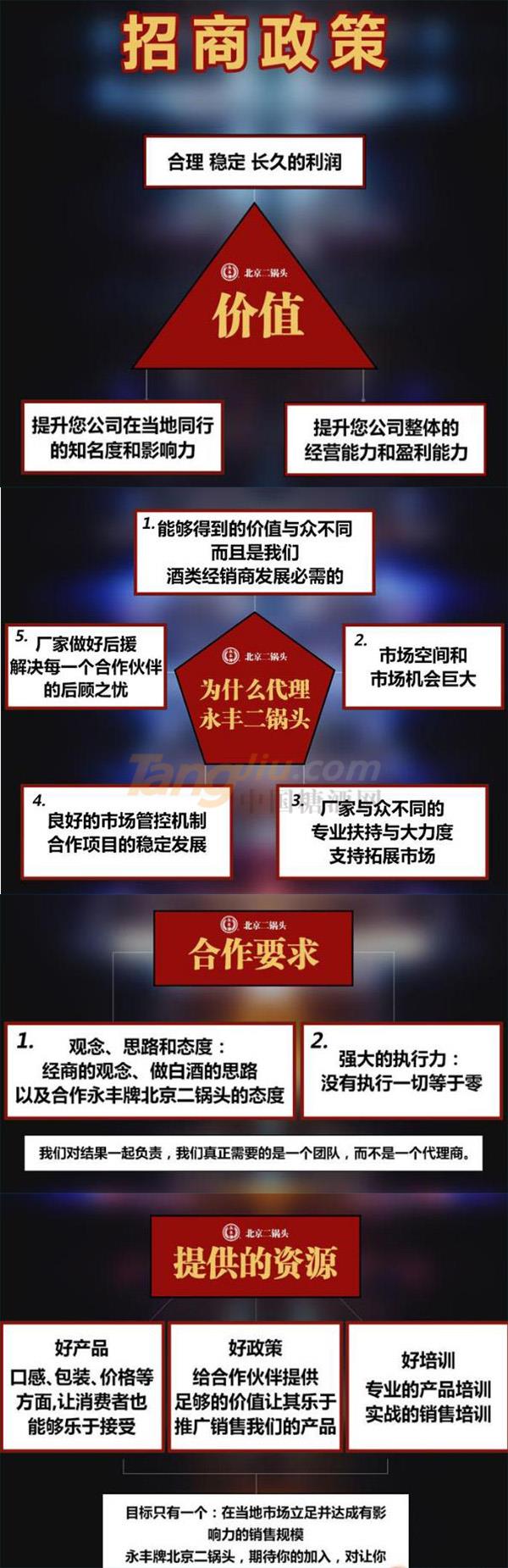 未标题-1.jpg