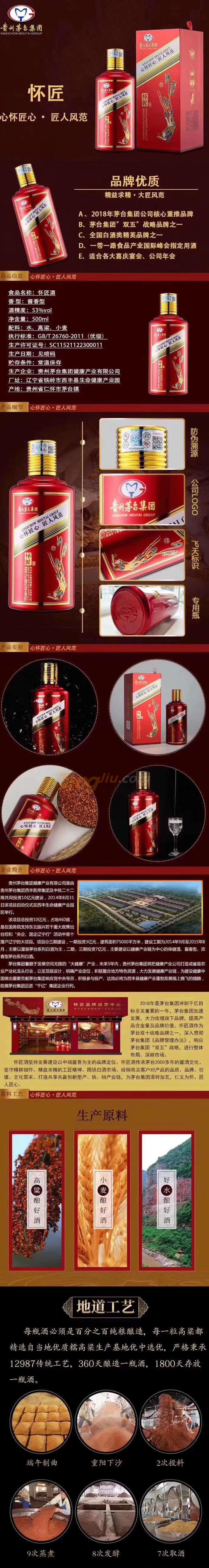 红1.jpg