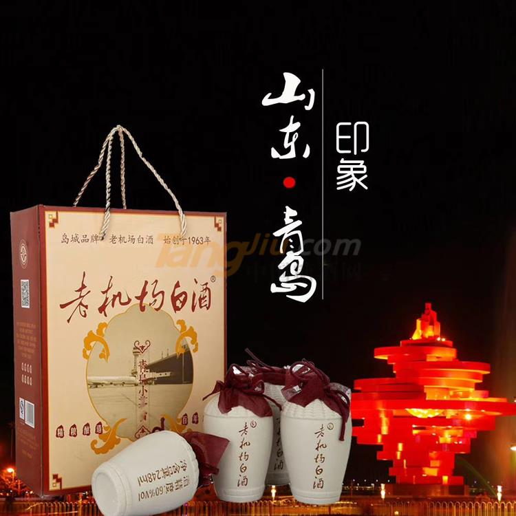 形象图3.jpg