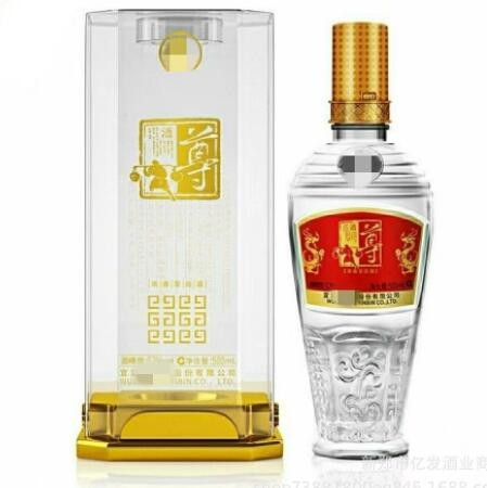 四川宜宾白酒52度浓香型白酒尊酒 亚克力礼盒装整箱六瓶 询价私聊图3