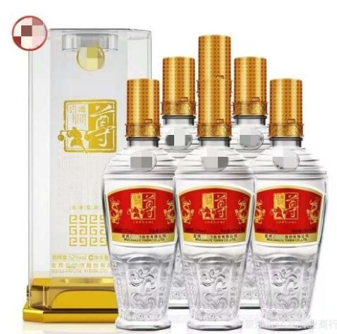四川宜宾白酒52度浓香型白酒尊酒 亚克力礼盒装整箱六瓶 询价私聊图2